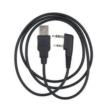 Baofeng USB Programming Cable for Baofeng DMR walkie Talkie DM-5R DM-X 1701 1702