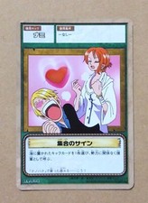 One Piece From TV Animation