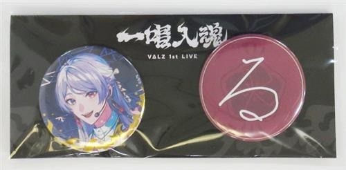 Nijisanji vdeltalz 1st live - nijisanji,