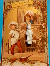 FÈVE ANCIENNE PATISSIER "LE PÈRE LUSTUCRU" Production DUCONGE Emaillée blanc