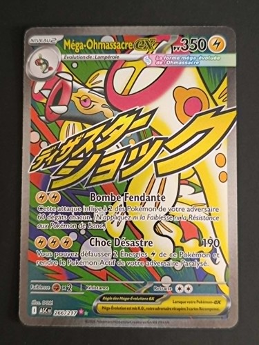 Carte pokemon asc héros - pokemon,