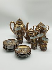 Service À Café Porcelaine Satsuma Japon 12 tasses cafetière sucrier pot à lait