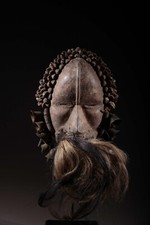 masque africain Masque Dan
