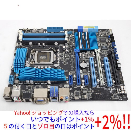 Carte mère asus p8z68 - asus, pro