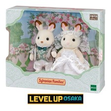 Ensemble de belles paires de mariages Suteki Sylvanian Families - broderie de...