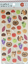 [STICKERS] Sélection Fruits Ecureuil - GAIA - MADE IN JAPAN / JAPON