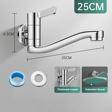 Robinet d'évier simple en cuivre extensible à eau froide pour cuisines et balc