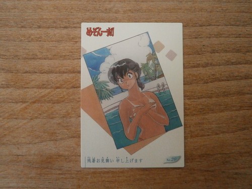 Carte rumic world collection - carte, #