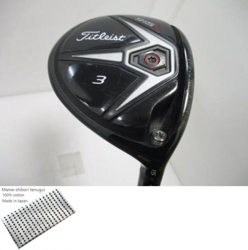 Bois parcours titleist - parcours, 915
