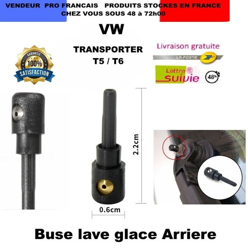Buse jet gicleur lave glace - jet,