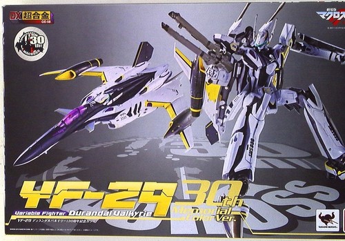 Figurine couleur chogokin - couleur, dx