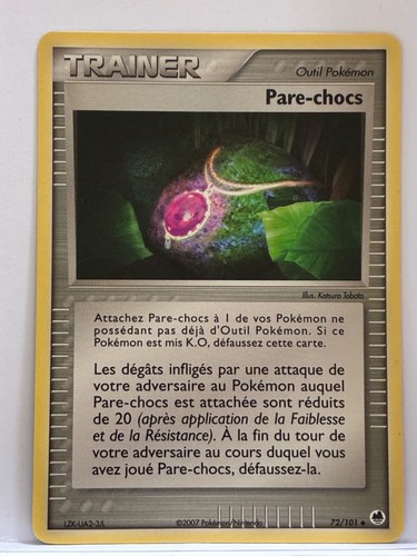 Echange 101 ile des dragons - 83/101,