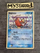 Carte Pokemon Magicarpe 64/107