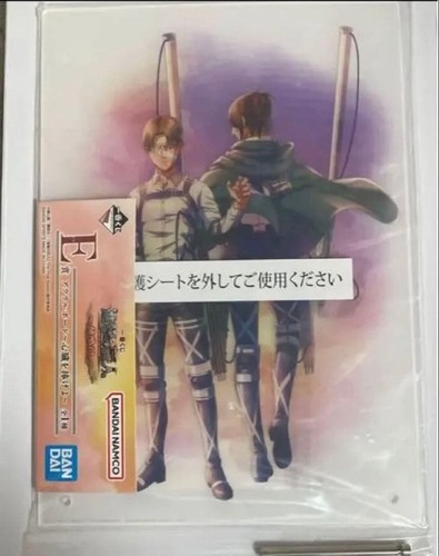 Panneau acrylique ichiban kuji - panneau,