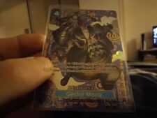 Gekko Moriah C ST03-004 [SP PAR] Parallel Two Legend OP08 One Piece