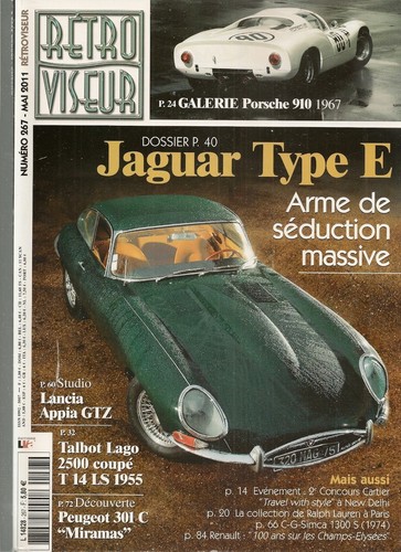Retroviseur 267 dossier - 267,