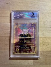 Carte Pokémon Mew Antique 8 -