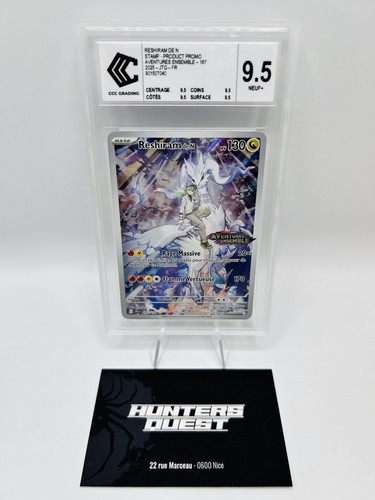 Ccc carte pokemon reshiram - carte,