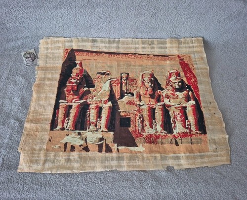 Papyrus décor égyptien - ,