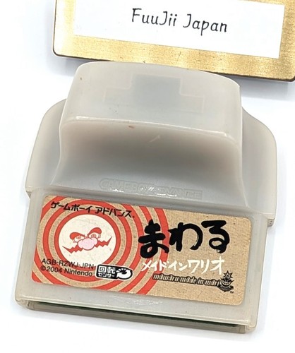 Wario ware twisted mawaru made - twisted,