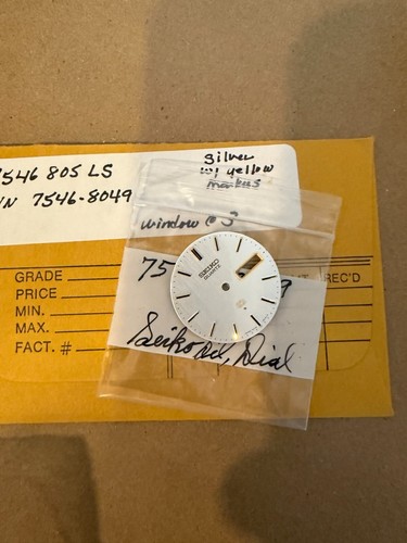 Neuf vintage 1980 seiko - vintage, 1980's
