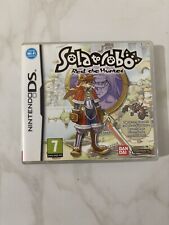 Jeu Solatorobo : Red The Hunter - Complet-  PAL FR - Nintendo DS Super État