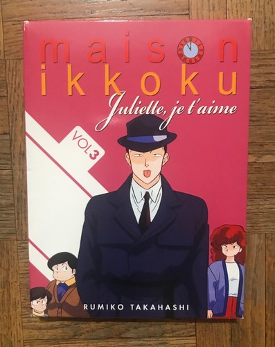 Juliette aime maison - t, (maison