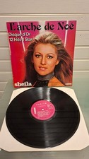 33 tours SHEILA L'ARCHE DE NOE