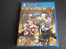 Sony PS4 Senko no ronde 2