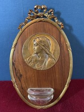 Magnifique Benitier SIR De LOURDES Bois Et Bronze - Ruffony - Objet Religieux