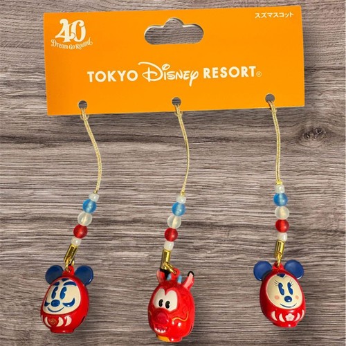 Tokyo disney resort strap - resort,
