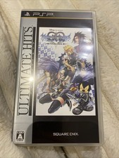  Kingdom Hearts: Birth by