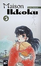 Maison Ikkoku 05: BD 5 de
