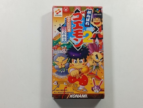 Ganbare goemon kiteretsu - goemon,