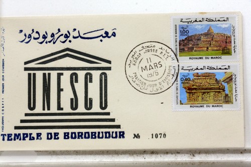 1976 borobudur temple maroc - ,