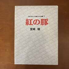 Porco Rosso Studio Ghibli