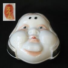 BOITE ANCIENNE PORCELAINE CHINE OU JAPON Signé CHINA JAPAN PORCELAIN BOX SIGNED