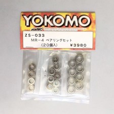 Jeu de roulements de voiture