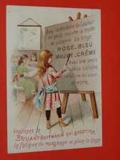 CHROMO 1890-1910 AMIDON BRILLANT HOFFMANN FILLETTE TABLEAU ECOLE