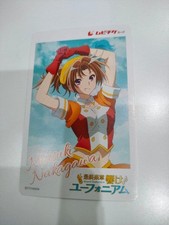 Sound ! Euphonium Natsuki