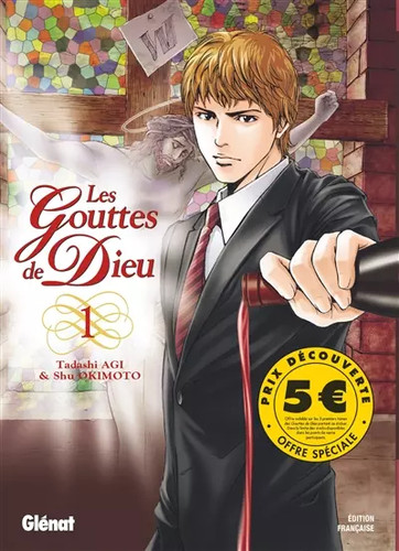 Les gouttes dieu tome - de,