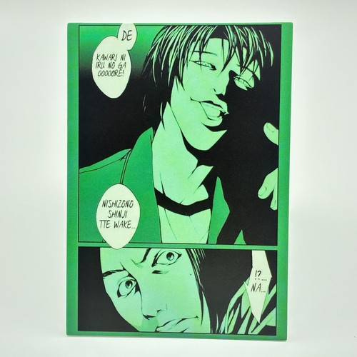 023 mpd psycho zenitsu - 023,