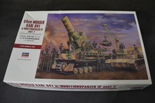 Canon auto-propulsé MÖRSER KARL 54cm et PORTE MUNITIONS PZ.4 Ausf. !!! W.W.II.