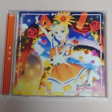 CD Japan Edit Love Live SR