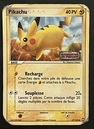 Pikachu 57 108 - 🇫🇷, stamp