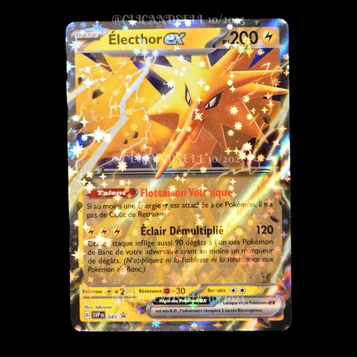 Carte pokémon électhor - carte,