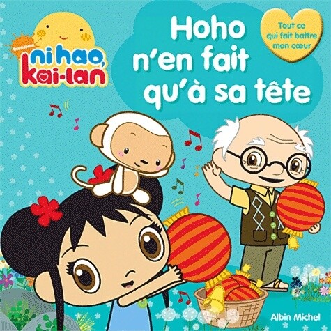 Hoho fait à - fait, qu'à