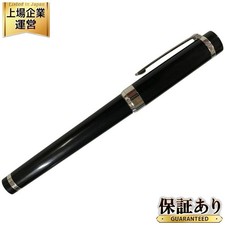 Stylo plume Y1021 Cartier Pacha de boîte noire 750 gravé or blanc 18 carats