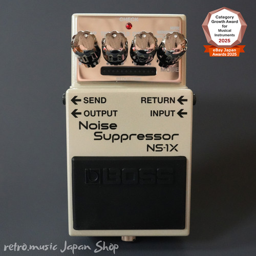Boss noise suppressor - boss,