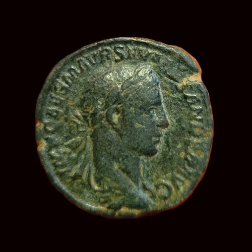 Sesterce alexandre sevère - sesterce,